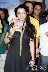 Charmi at Pratighatana Movie Audio Launch
